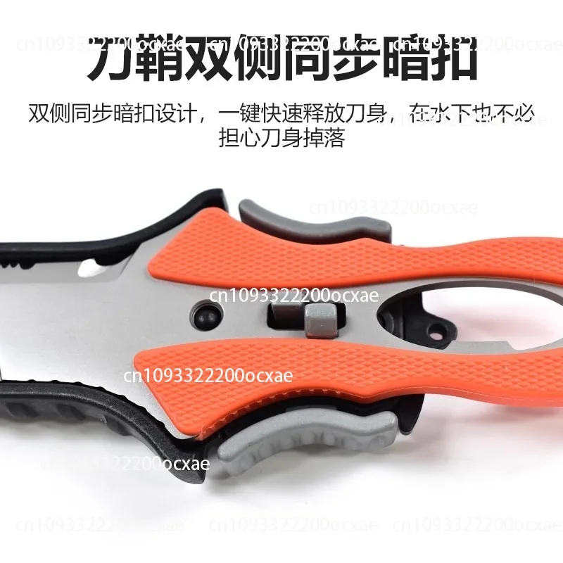 Coltello da salvataggio in acq - Dive Knife Titanium recensione e prezzo
