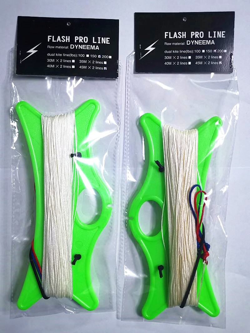 Linea di maniglia per power ki - Kite Surf Bar Control recensione e prezzo