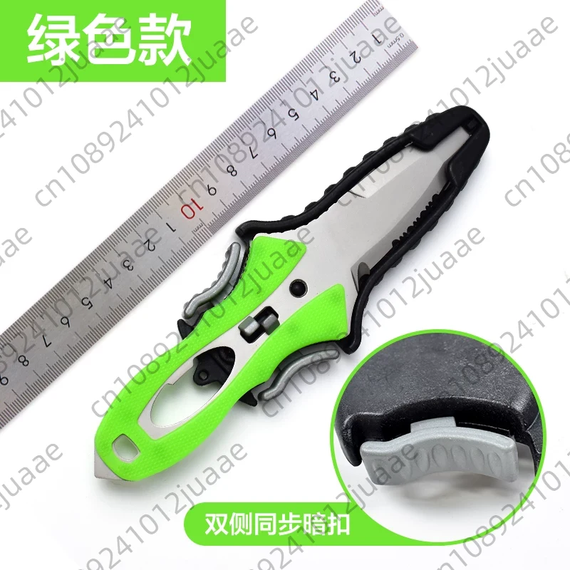 Coltello da Salvataggio Subacq - Dive Knife Titanium recensione e prezzo